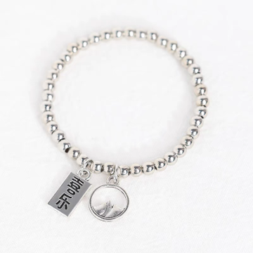 Ceramic Bracelet ID 8461 [My Cool Jewelry]