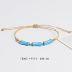 Ceramic Bracelet My Cool Jewelry 202502061718 (404)