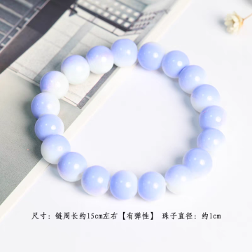 Ceramic Bracelet ID 7866 [My Cool Jewelry]