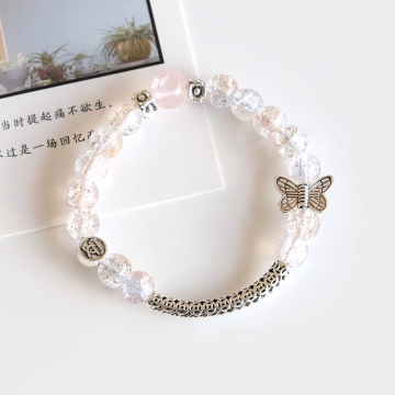 Ceramic Bracelet ID 7435 [My Cool Jewelry]