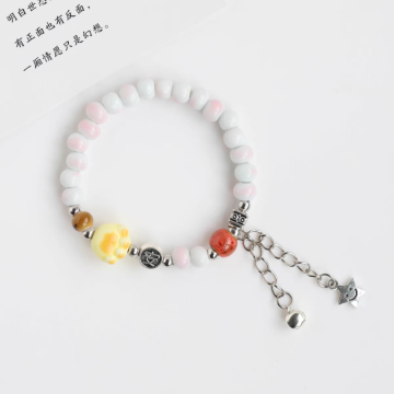 Ceramic Bracelet ID 7747 [My Cool Jewelry]