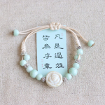 ceramic bracelet my cool jewelry 202502162233 (13)