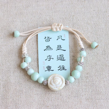 Ceramic Bracelet ID 19513 [My Cool Jewelry]