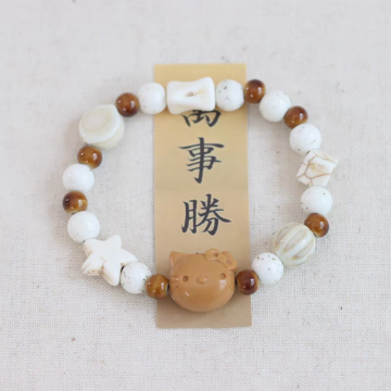 Ceramic Bracelet ID 19358 [My Cool Jewelry]