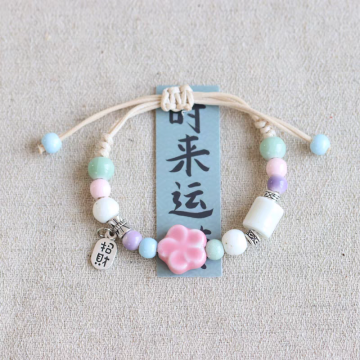 Ceramic Bracelet ID 19509 [My Cool Jewelry]