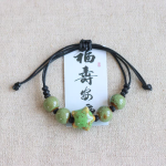 ceramic bracelet my cool jewelry 202502162233 (26)