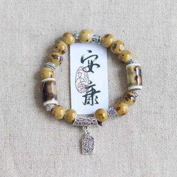 Ceramic Bracelet ID 19522 [My Cool Jewelry]