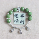 ceramic bracelet my cool jewelry 202502162233 (42)