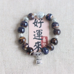 ceramic bracelet my cool jewelry 202502162233 (49)