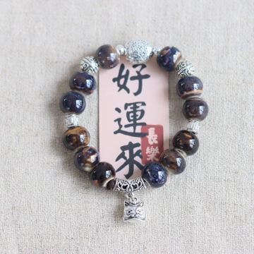 Ceramic Bracelet ID 19477 [My Cool Jewelry]