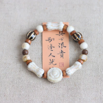 ceramic bracelet my cool jewelry 202502162233 (68)