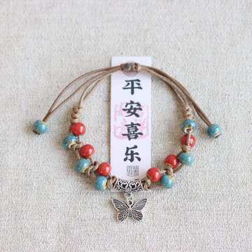 Ceramic Bracelet ID 19519 [My Cool Jewelry]