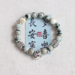 ceramic bracelet my cool jewelry 202502162233 (76)