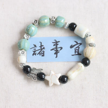 Ceramic Bracelet ID 19437 [My Cool Jewelry]