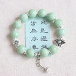 ceramic bracelet my cool jewelry 202502162233 (98)